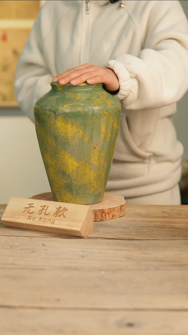 【闪购商品】摆件21-73高27口10误差2无孔