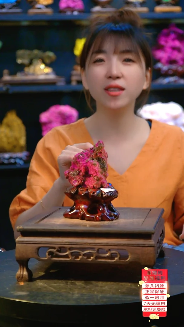 石材精品菱锰矿，矿物晶体摆件