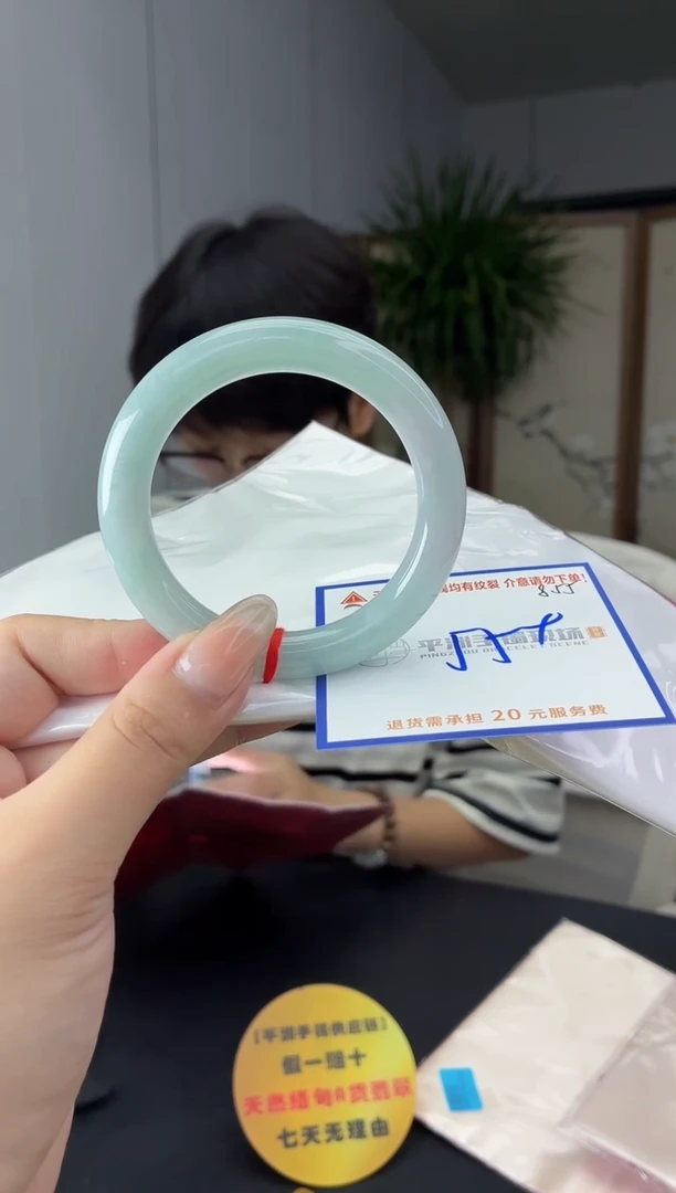 未镶嵌手镯翡翠1111111111