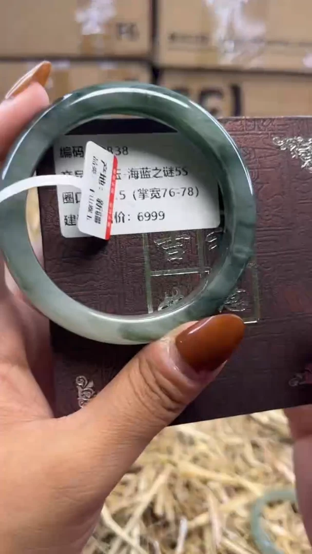 未镶嵌手镯石英质玉q838-圈口58.9