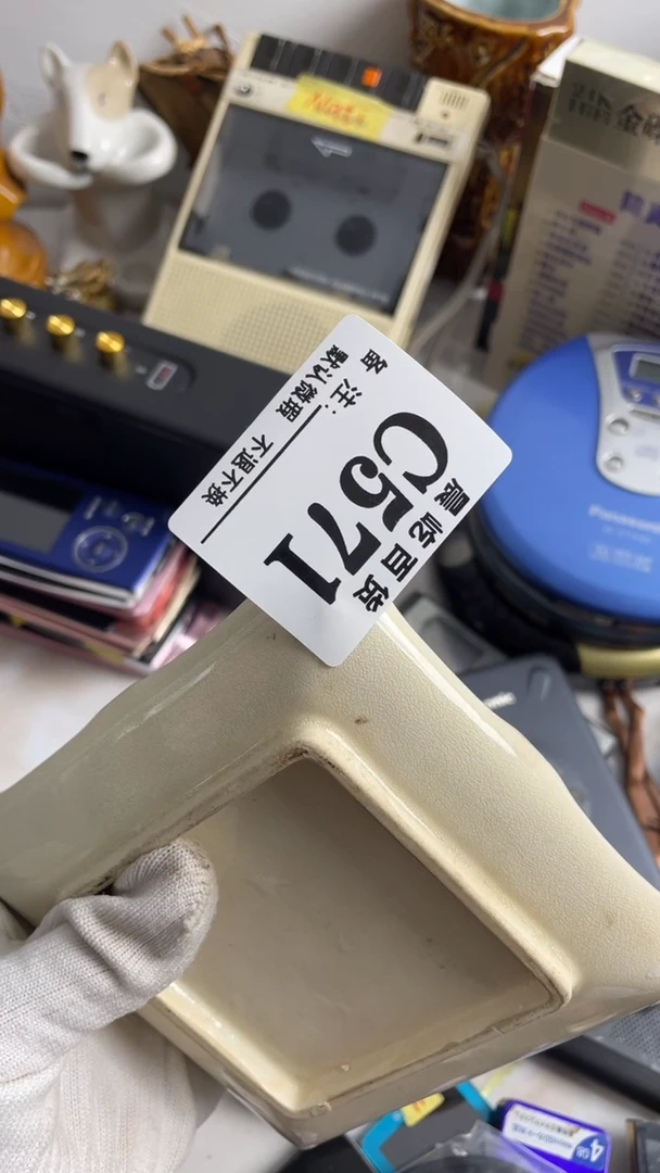 塑料凌****7瓷器瓷器瓷器瓷碟片