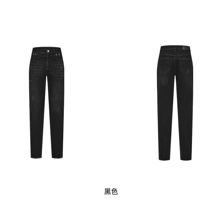 【小铃铛】曼德诗直筒修身牛仔裤休闲裤M103302069时尚紧身