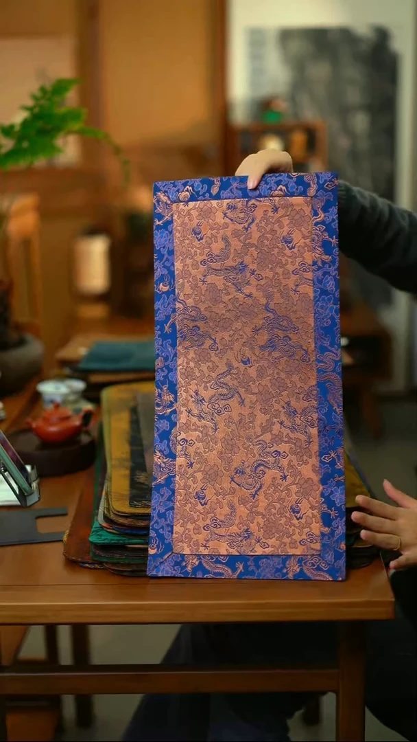 50x24 拼接蓝色龙纹