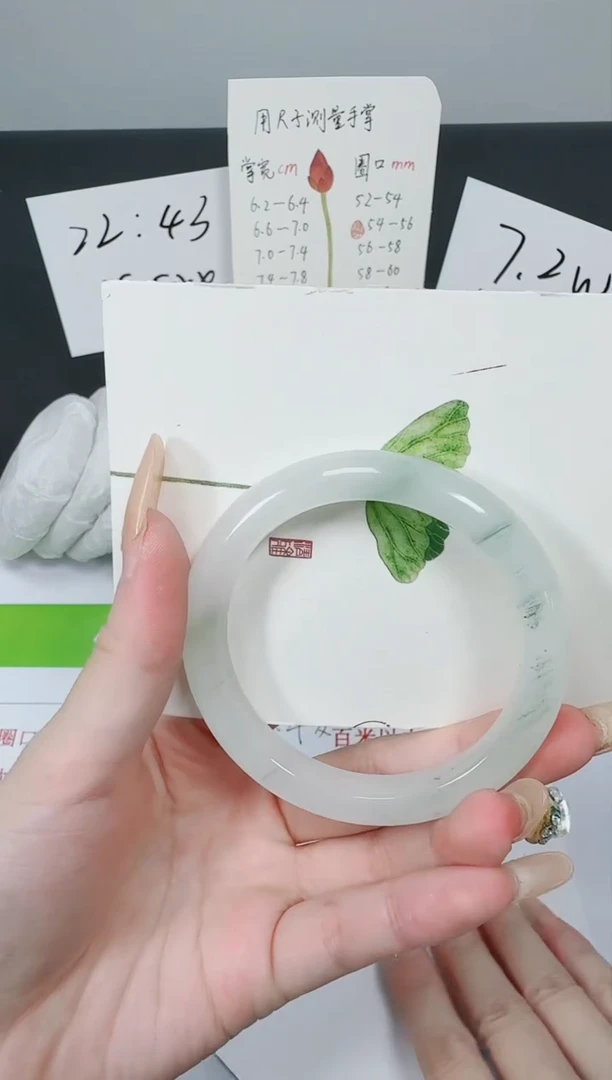 【闪购商品】石英质玉手镯未镶嵌K308-54