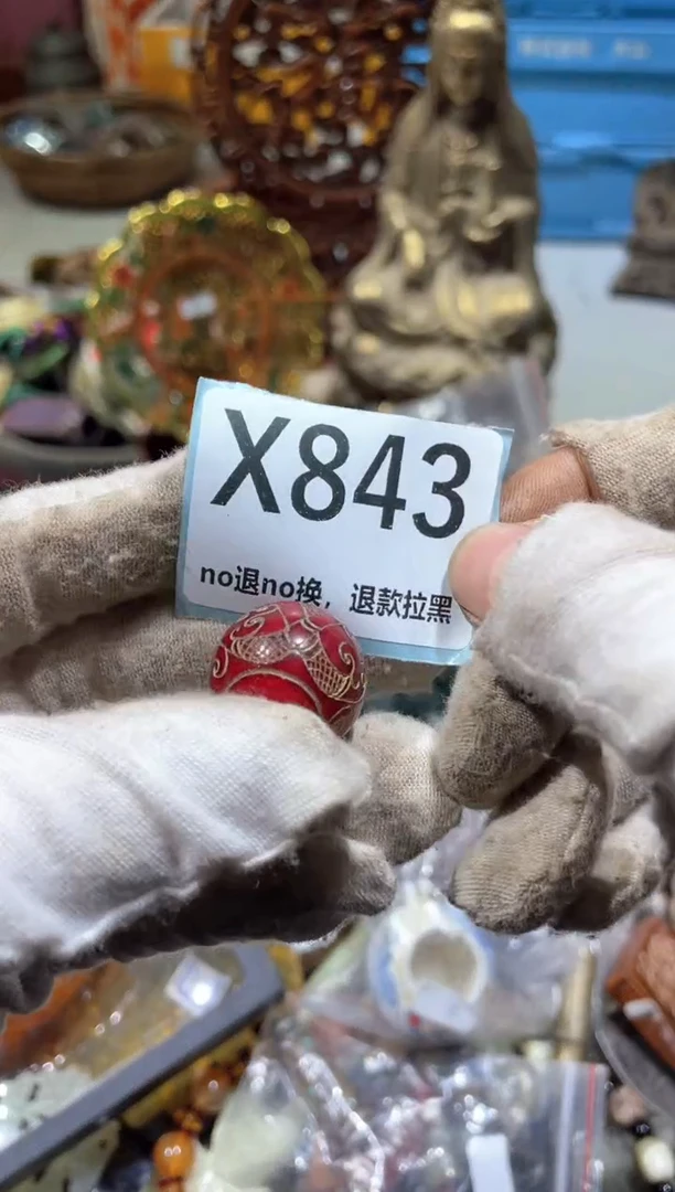 陶瓷星**点冬宣直播链接火爆火爆