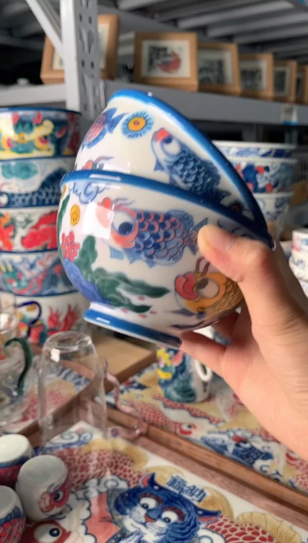 拙明院（福利价格）米饭碗2只