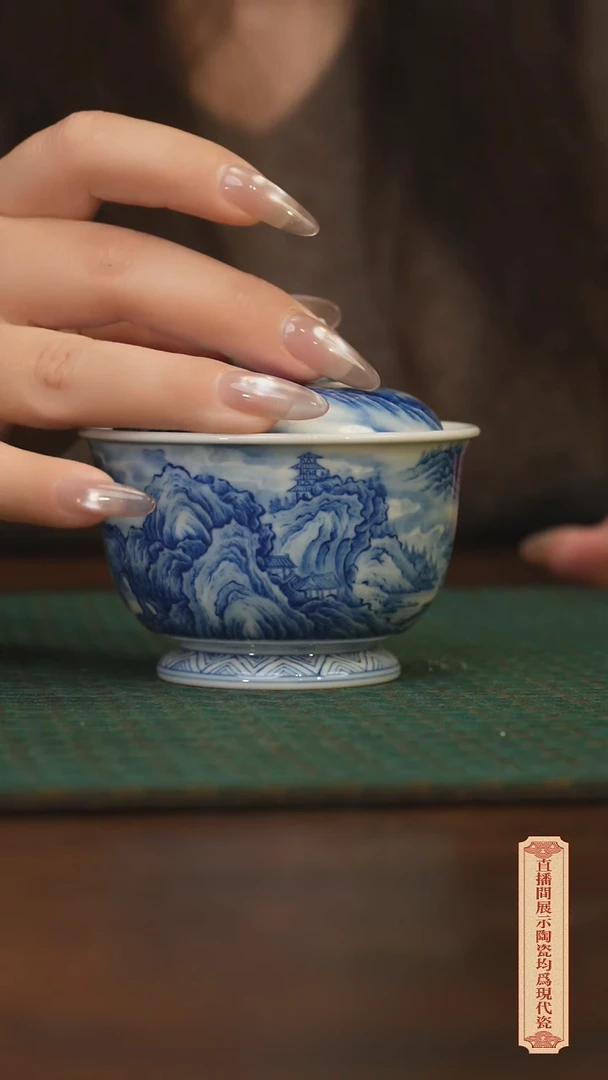 瓷片柴窑青花破价福利