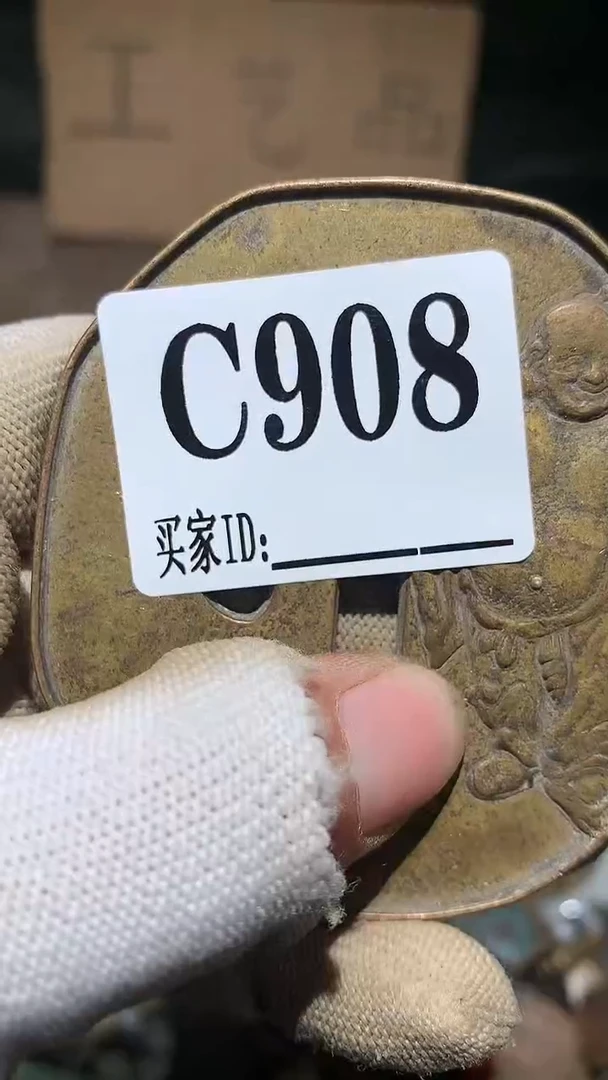 课*表顺和妙笔生花专属链接