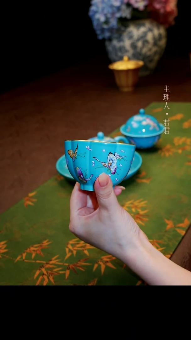 茶杯紫砂【宜景窑松石蓝系列】贝壳