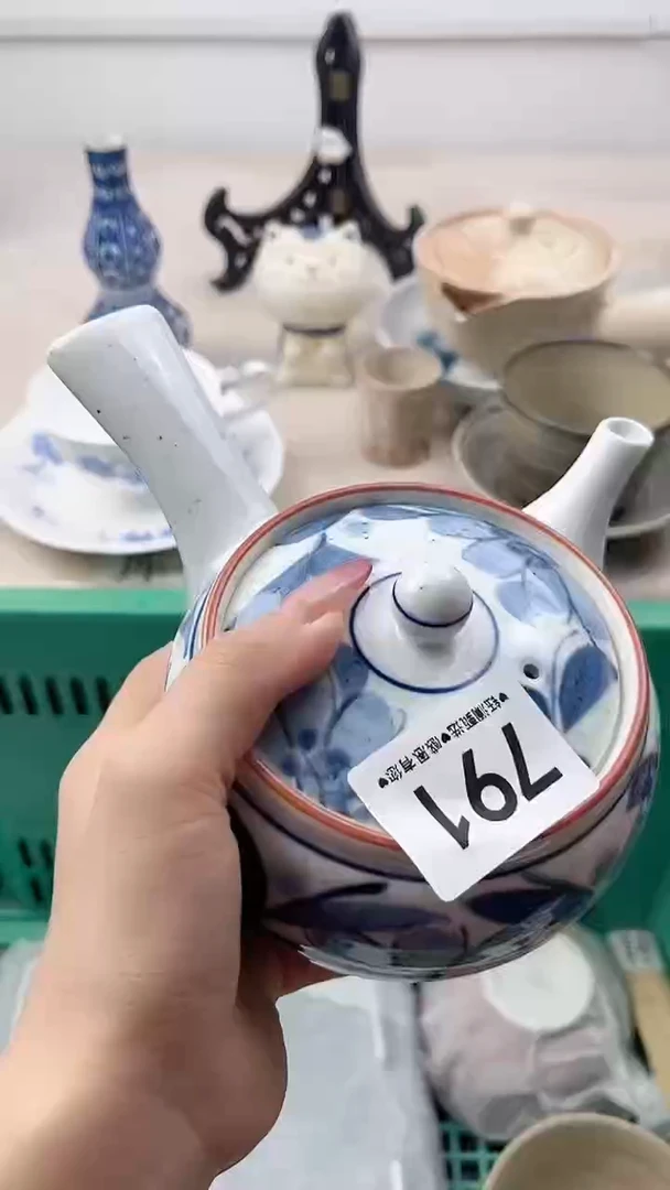 瓷片上****司791，，，，，，，，