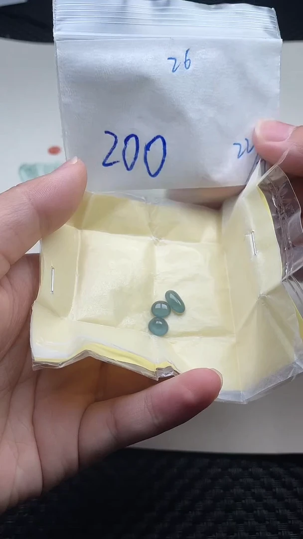 定制翡翠未镶嵌缅甸天然翡翠A货