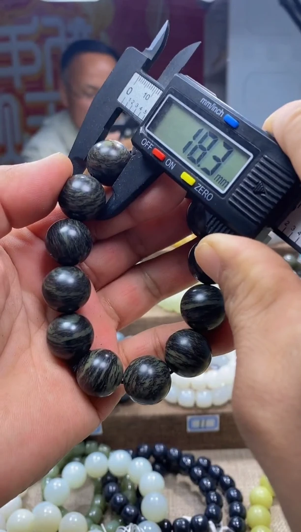 【闪购商品】和田玉手串未镶嵌，