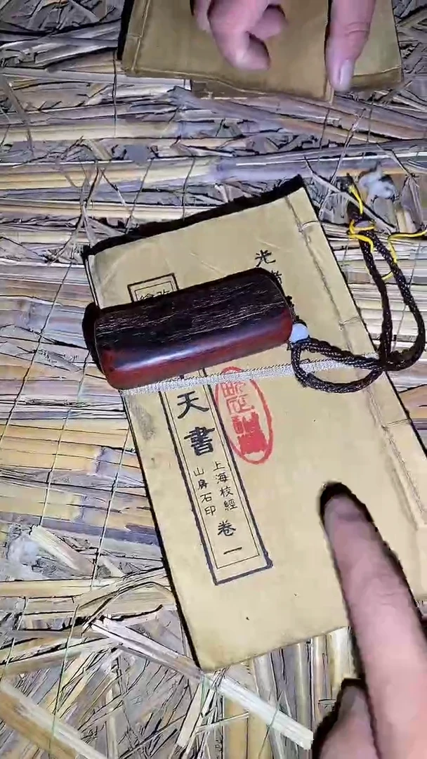 木49啊啊啊啊啊啊啊