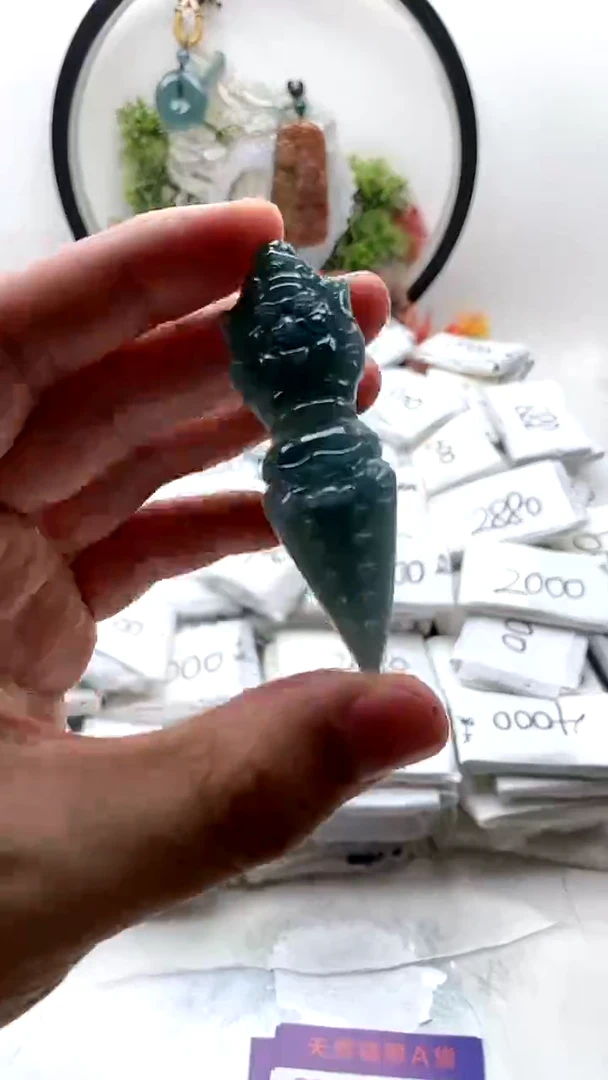 颈饰未镶嵌翡翠降魔杵