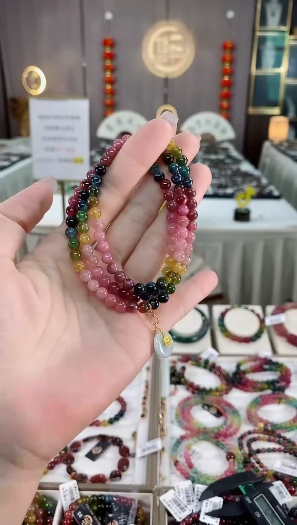 三圈手串5mm+未镶嵌碧玺（多样性发一条）hon