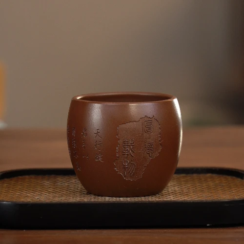 6219厚德载物原矿紫砂茶具紫泥刻绘主人杯 130CC左右 YY