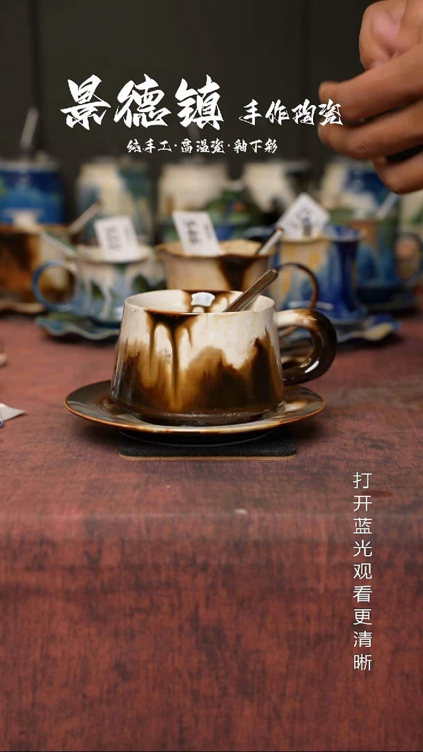 原创景德镇手工高温陶瓷581