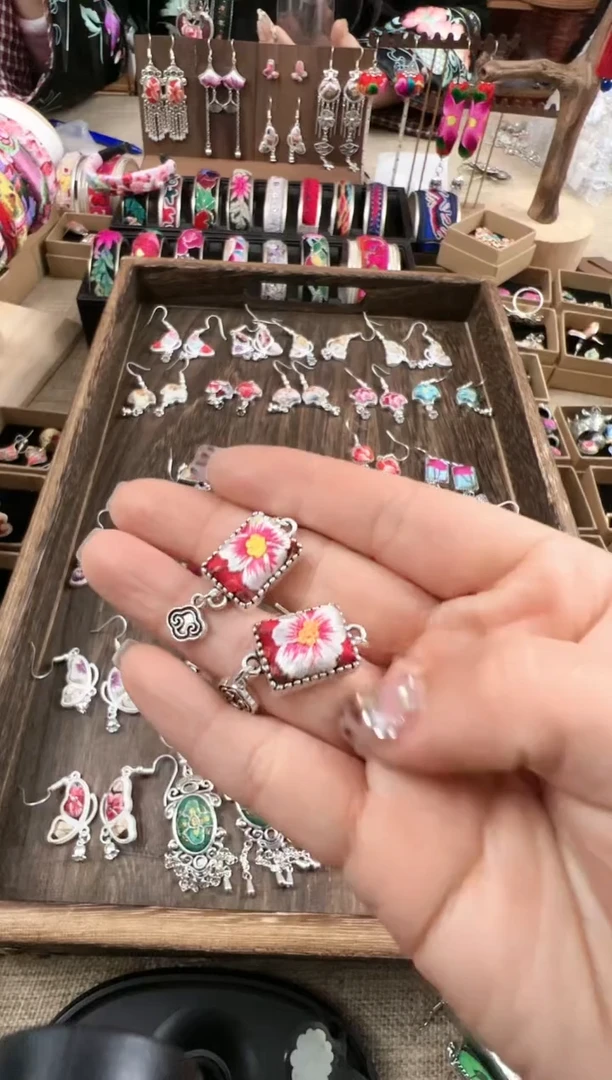 【闪购商品】织绣民族风老绣饰品060