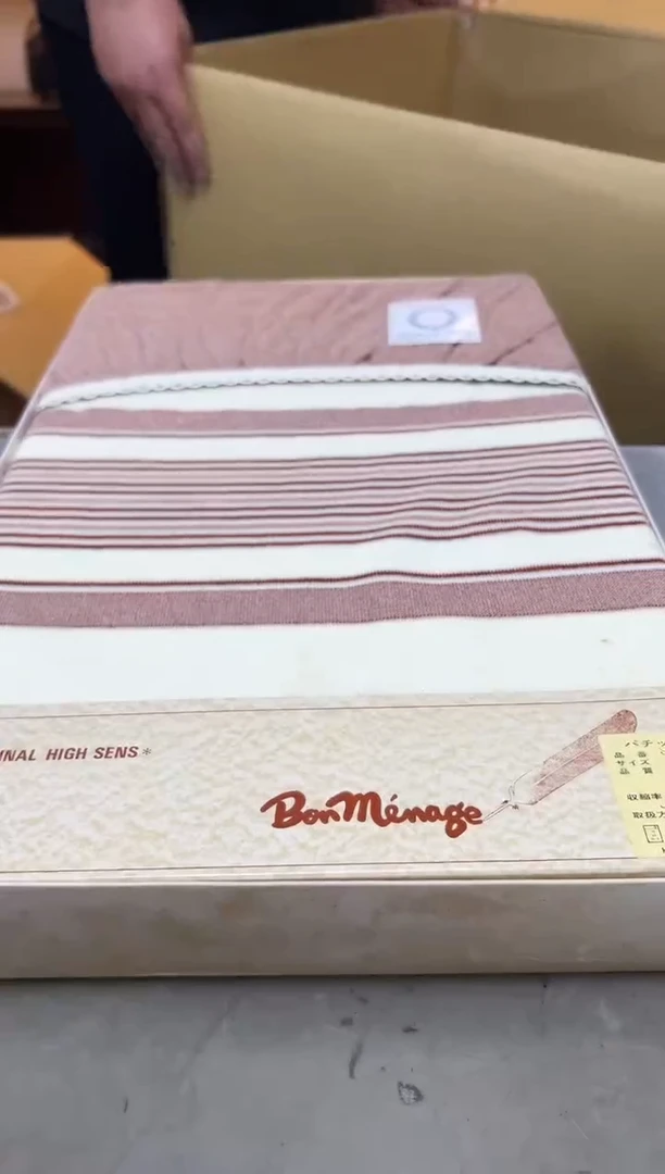 瓷片960聚宝缘优品精选