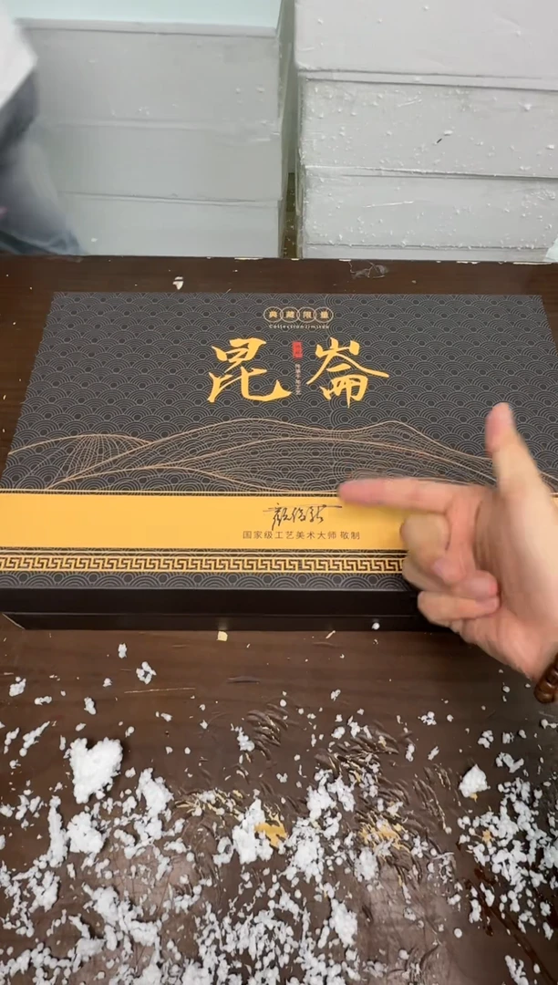 其他@@@@@@@@@@@@@@@@@@