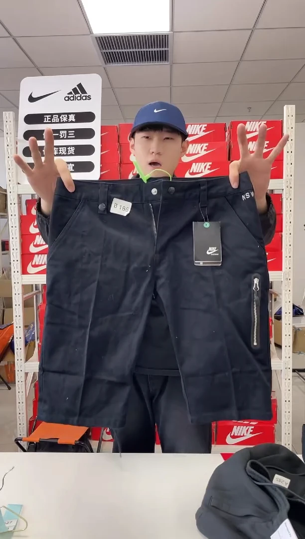 编186码 尺165码 胸围衣长 正品