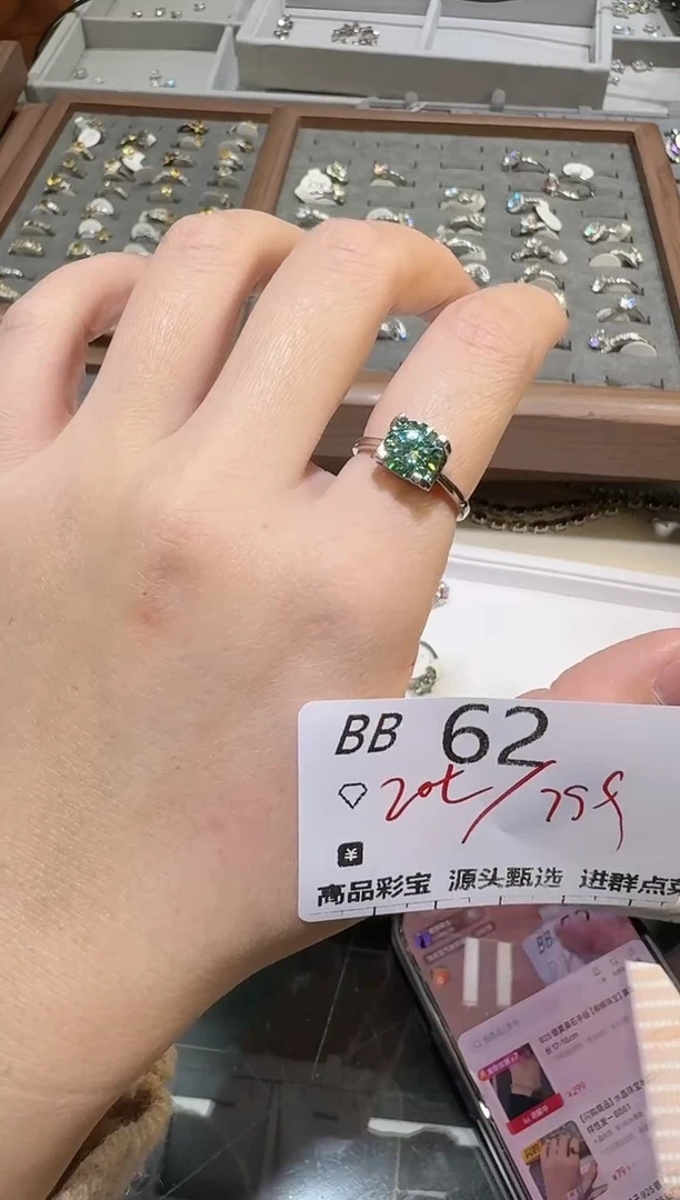 【闪购商品】水晶珠宝半成品银S925镶嵌多样性发一BB62