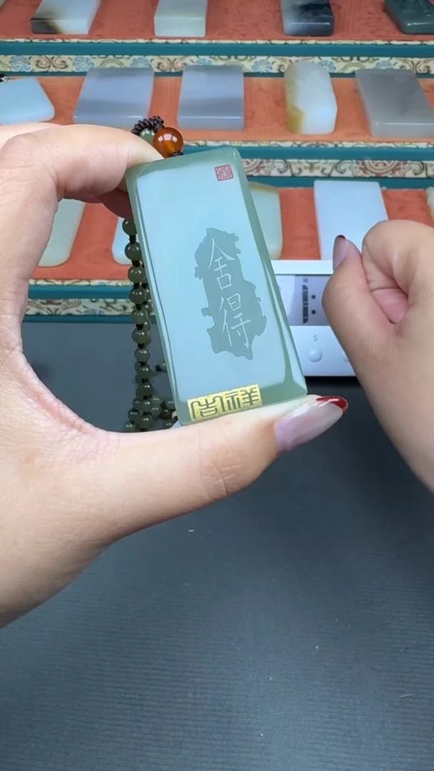 【闪购商品】和田玉颈饰未镶嵌婷婷