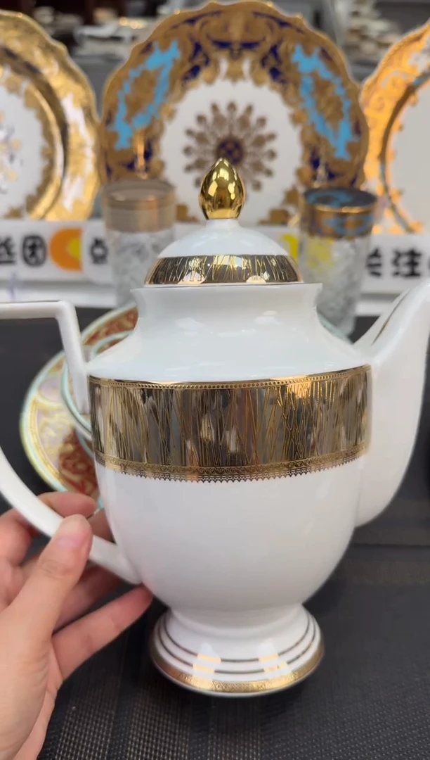 瓷片茶壶1个 福利款