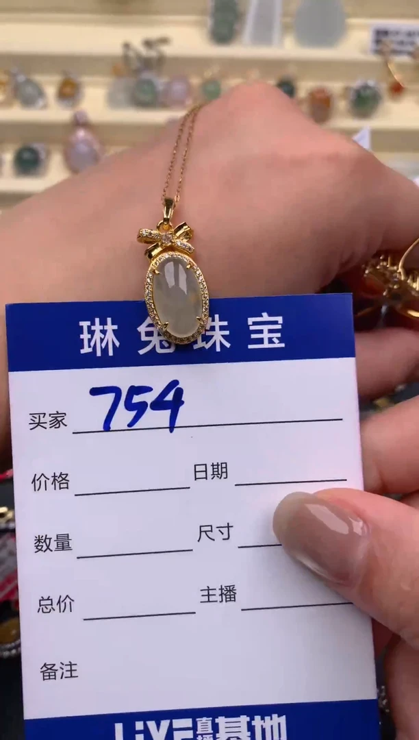 银S925镶嵌戒指翡翠冰*?天然A货翡翠