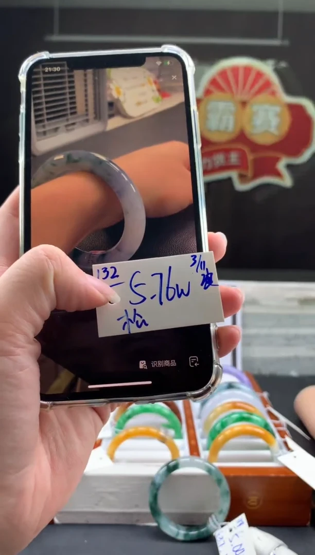 未镶嵌手镯翡翠松**儿翡翠手镯 下单联系小耳机#订金