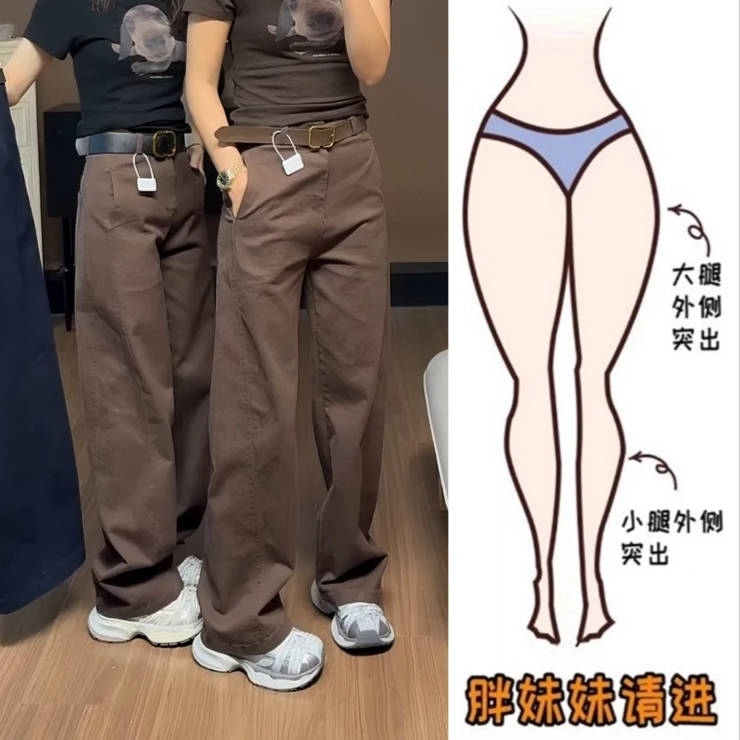 Aimeerosa/艾洛莎简约百搭弯刀牛仔裤女早春新款时尚高腰阔腿长裤