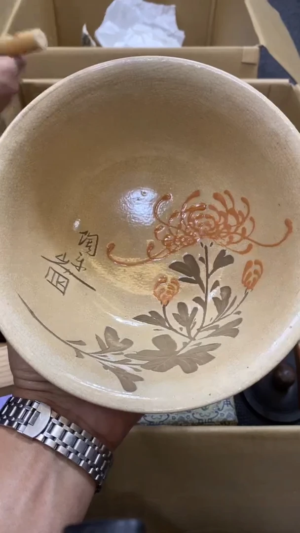 【闪购商品】碟中古商品瑕疵杯碟