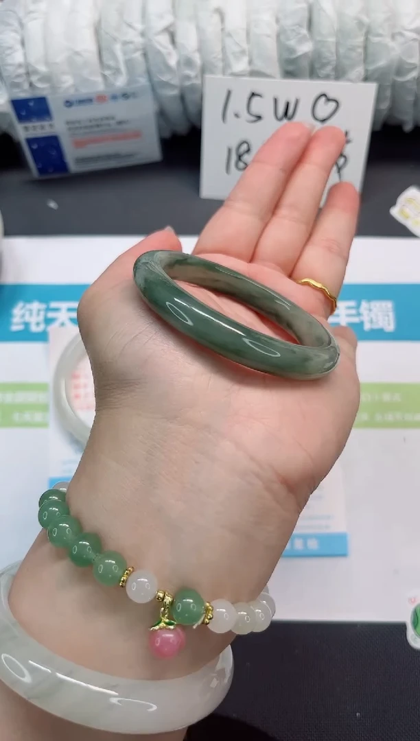 石英质玉手镯未镶嵌252