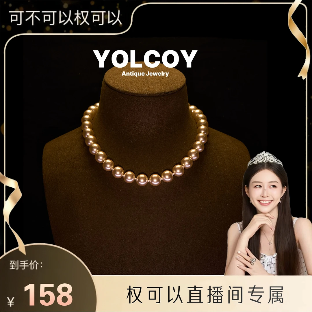 铜合金仿珍珠项链 【桃夭】复古轻奢法式温柔优雅风 | Museum Grade