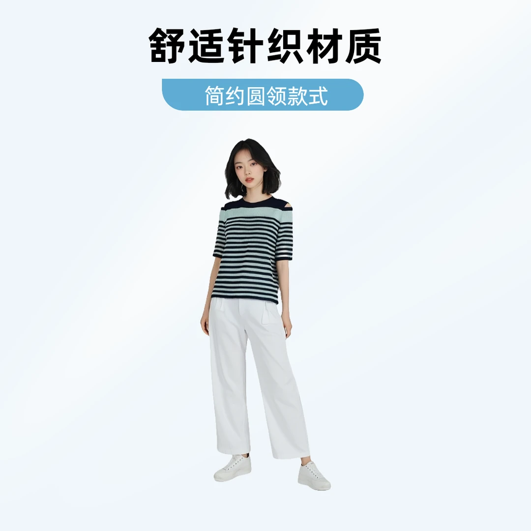 韩式春夏经典条纹露肩T恤简约时尚圆领透气百搭针织衫撞色休闲
