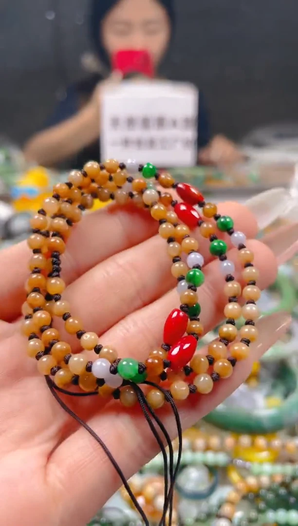 【闪购商品】翡翠颈饰未镶嵌4MM/V/翡翠A货一图一物