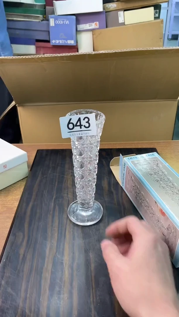 【闪购商品】啊啊啊啊啊啊啊啊643