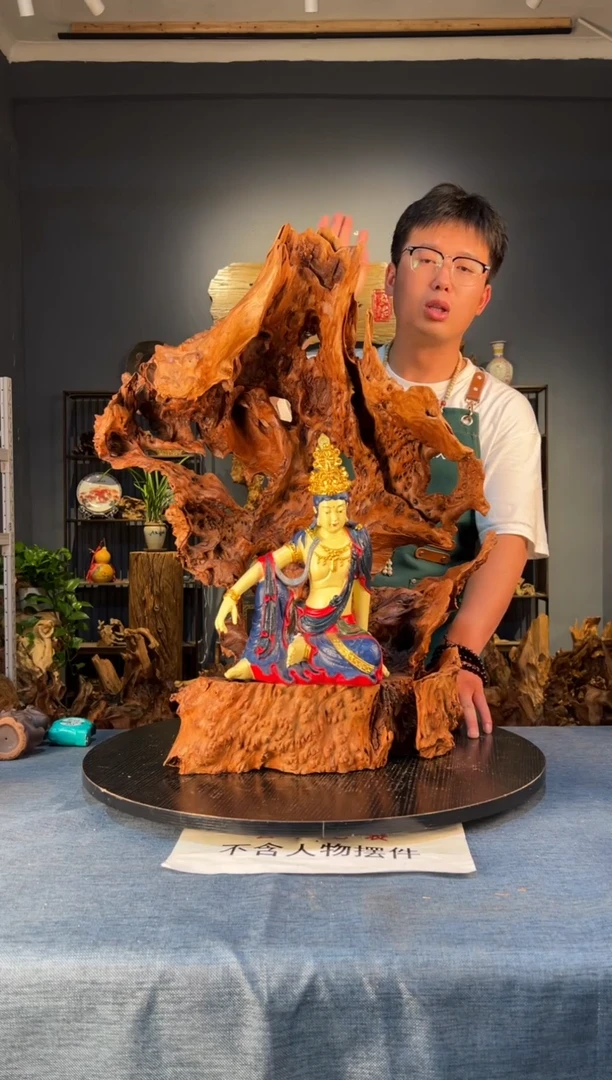 木卢师傅根艺作品（不包含人物摆件）