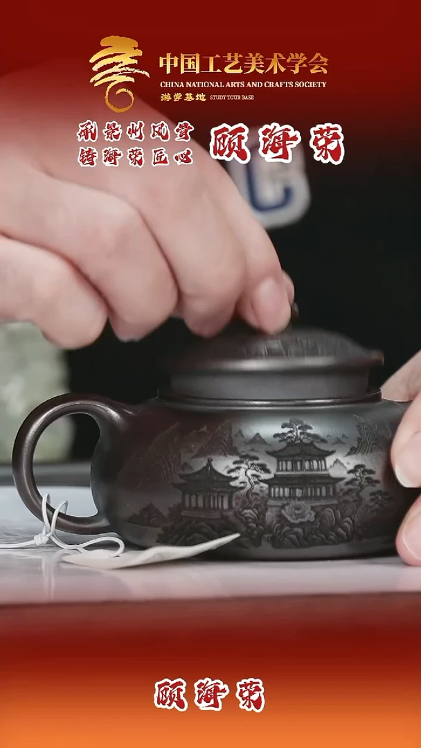 茶壶紫砂紫砂茶壶10