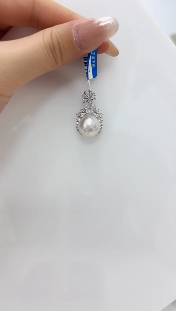 【闪购商品】淡水珍珠DA银S925镶嵌吊坠 12 B630