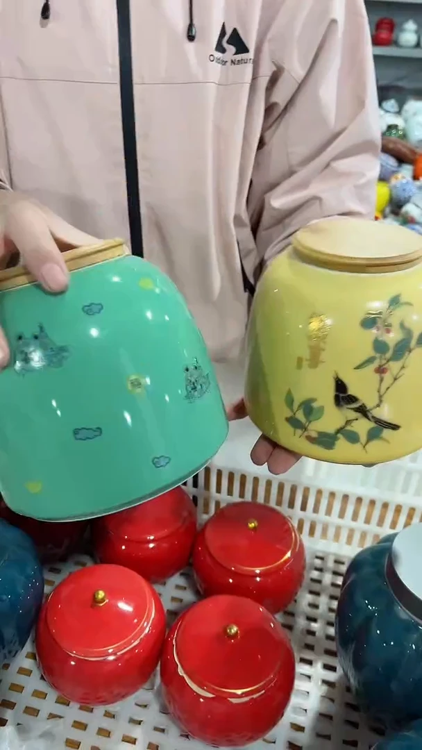 【闪购商品】陶瓷茶叶罐密封罐等