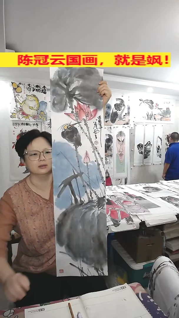 竖款25*100cm，无装裱，荷花小鸟