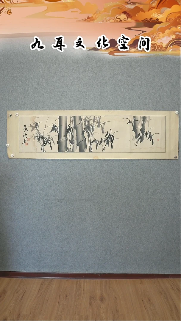 国画赵录平老师国画作品
