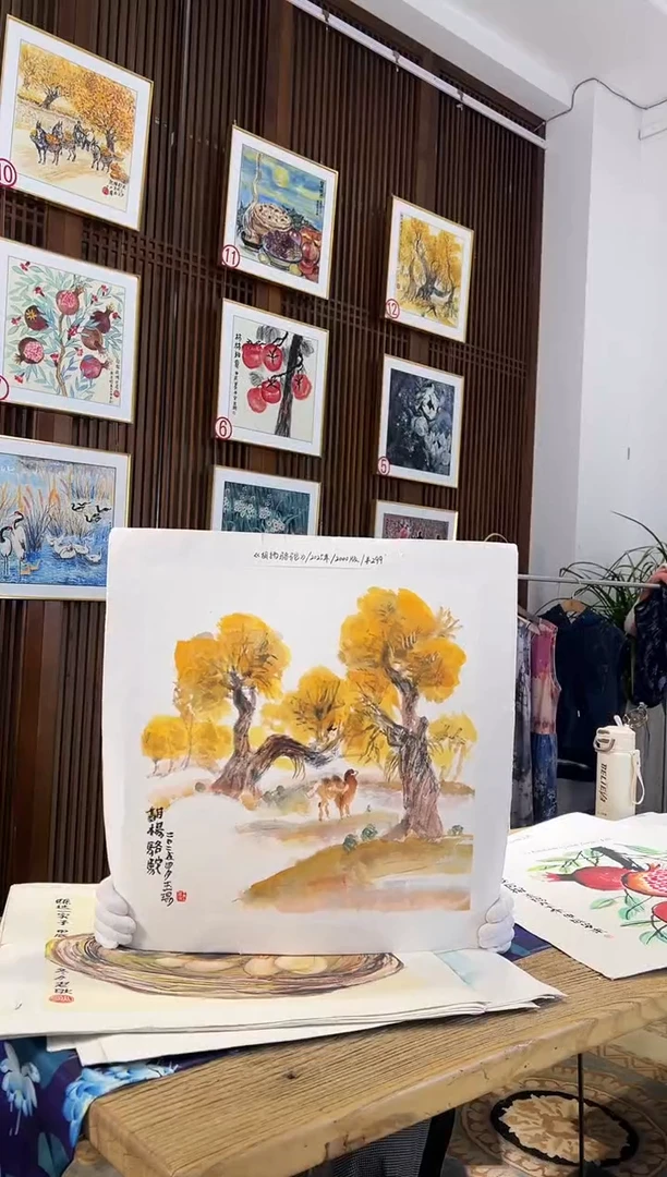 版画耿玉琨名章限量版画S