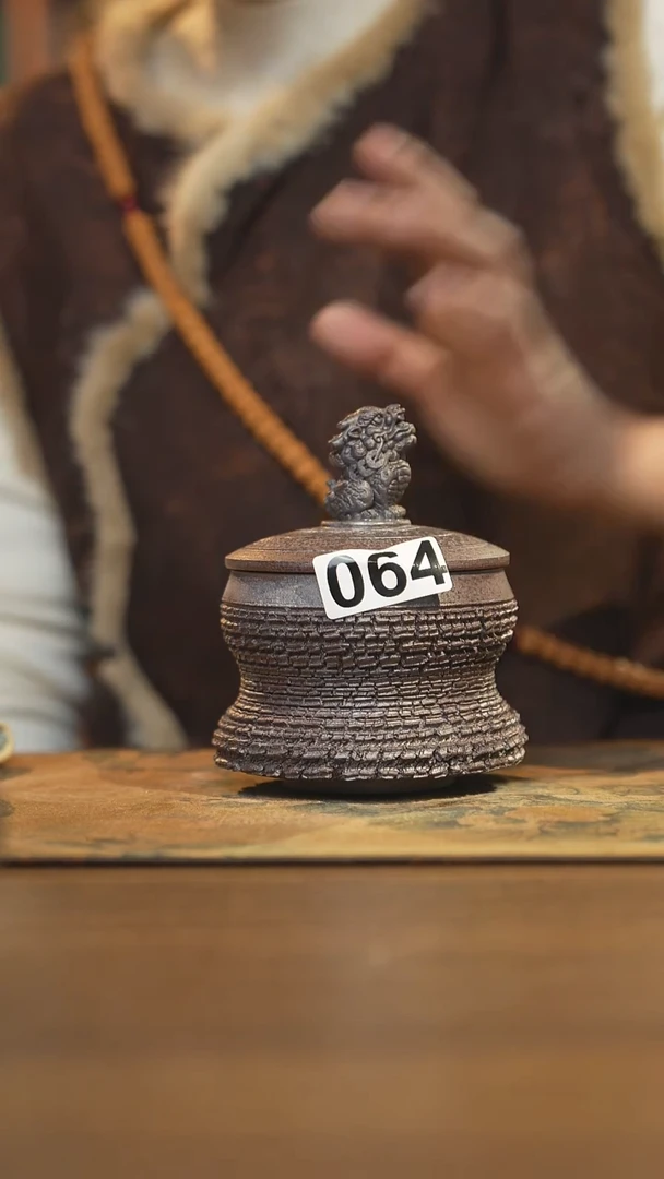 【闪购商品】其他陶瓷茶具  霸王杯064