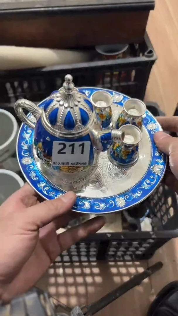 陶瓷马*明2026.1.3号211