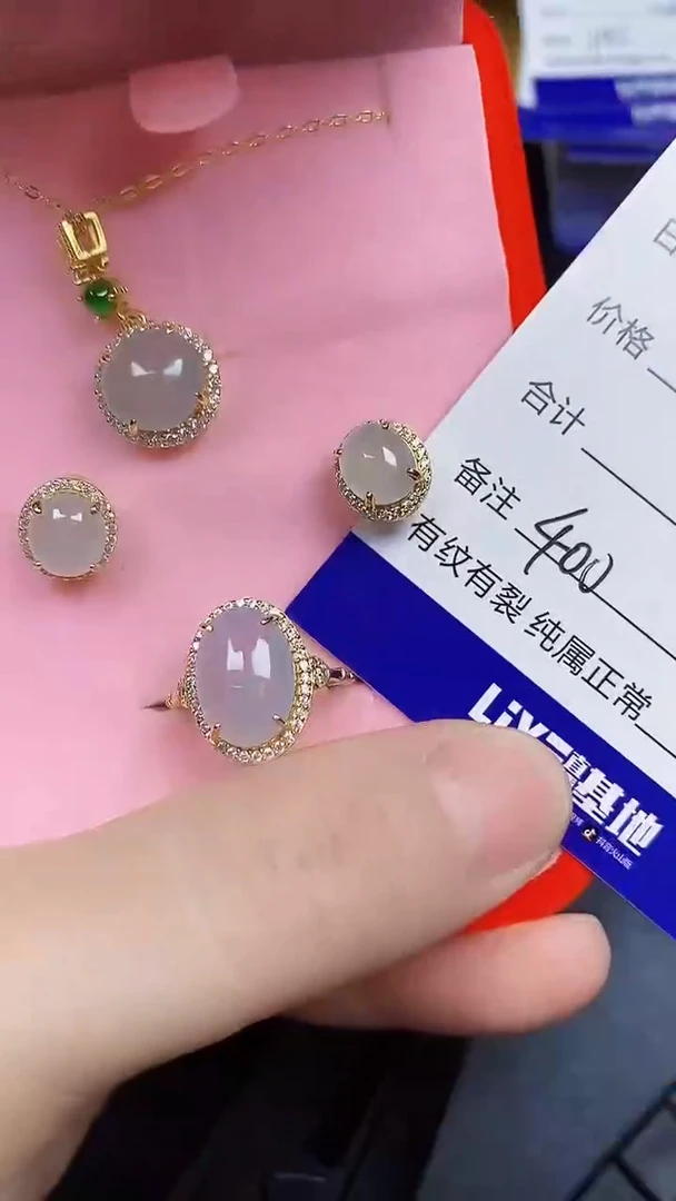 翡翠戒指银S925镶嵌4000