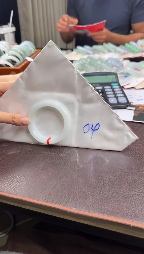 未镶嵌手镯翡翠WM11227-35