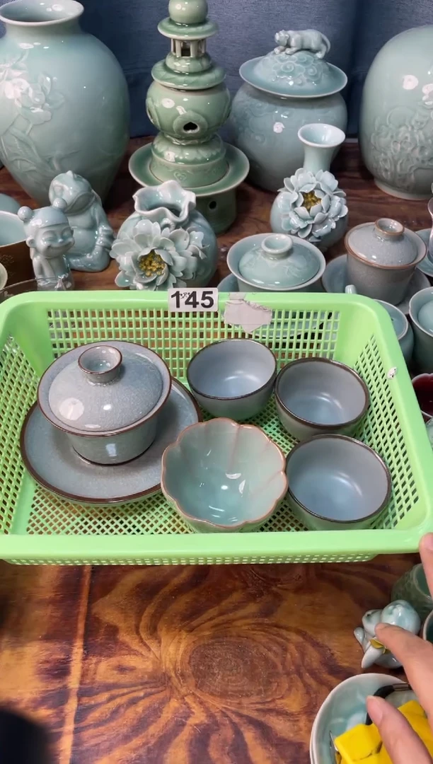 145特价青瓷 慧语瓷坊5