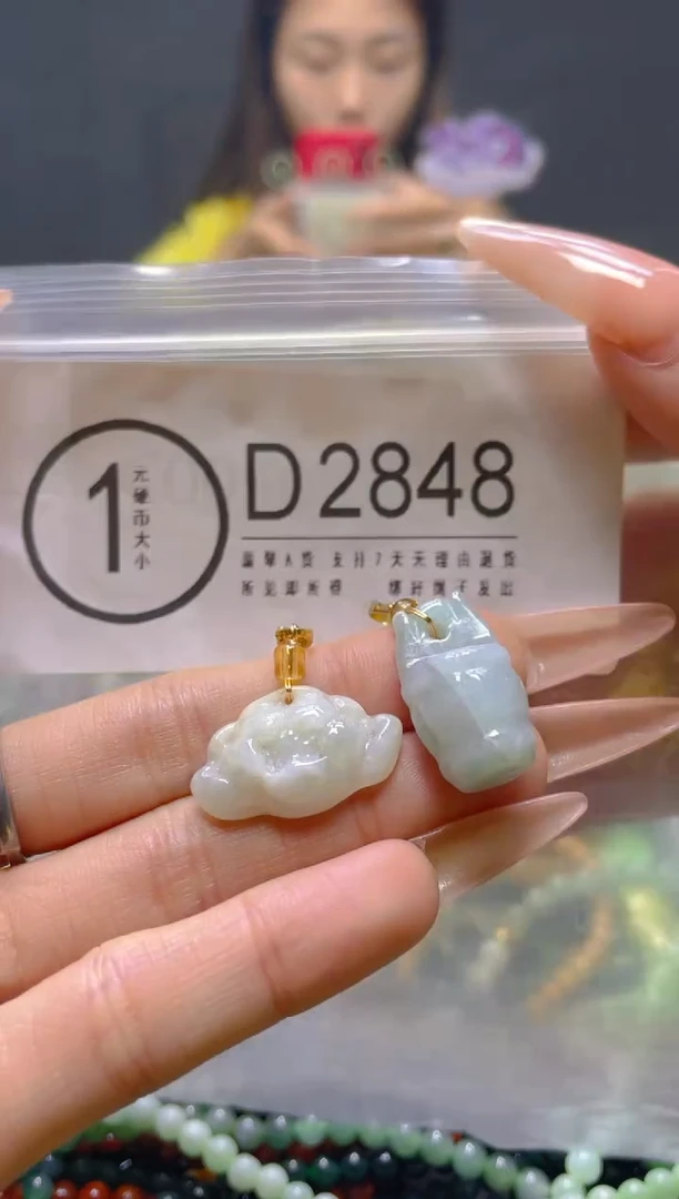 颈饰未镶嵌翡翠/D/翡翠A货，一件也是批发价